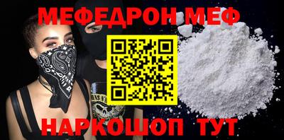 mdpv Изобильный