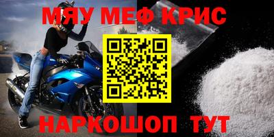 mdpv Изобильный