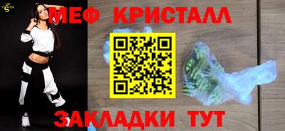 mdpv Изобильный