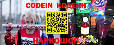 мдпв Канаш