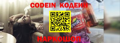 дживик Ирбит