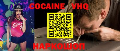 дживик Ирбит