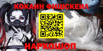дживик Ирбит