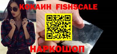 дживик Ирбит