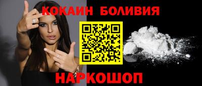 метадон Ипатово