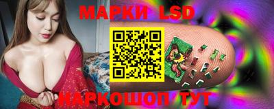 метадон Ипатово