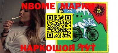 mdpv Изобильный
