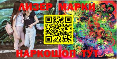 метадон Ипатово