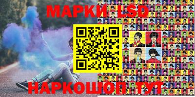 дживик Ирбит