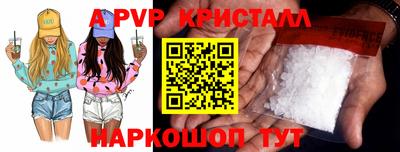 метадон Ипатово