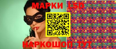 mdpv Изобильный