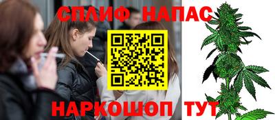 mdpv Изобильный