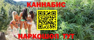 метадон Ипатово