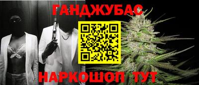 mdpv Изобильный