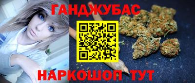 метадон Ипатово
