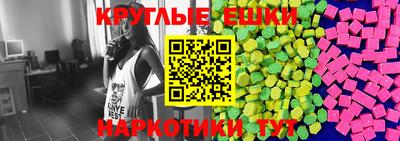 mdpv Изобильный
