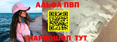 дживик Ирбит