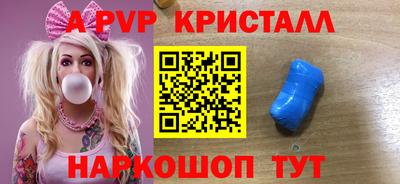 бошки Камышлов