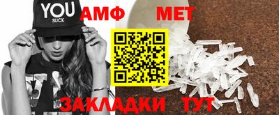 метадон Ипатово