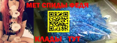 дживик Ирбит