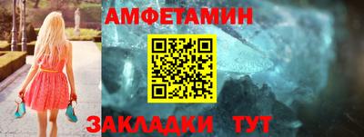 mdpv Изобильный