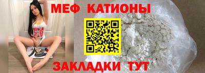 дживик Ирбит