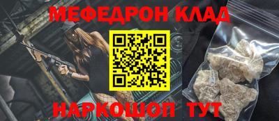 дживик Ирбит